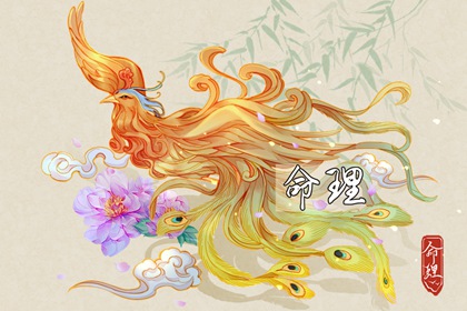 日历全年黄道吉日查询|中国农历日历在线查询|2026日历黄道吉日