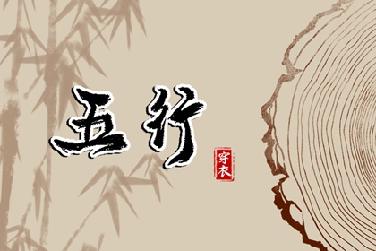 老黄历皇历,择吉皇历一万年历,老皇历杳询